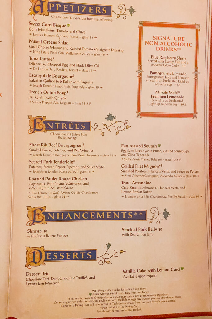 Menu image for Disney Be Our Guest Restaurant Review