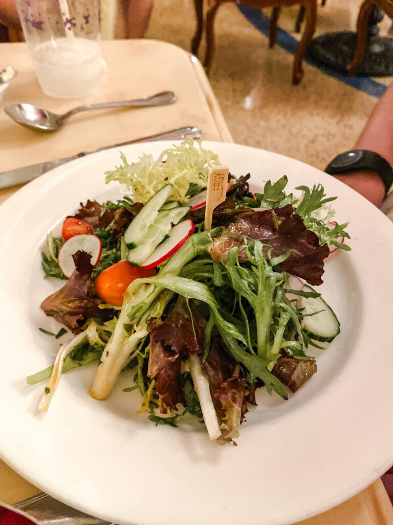 Mixed green salad - Disney Be Our Guest Restaurant Review